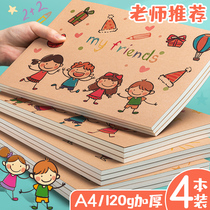 a4 Drawing book Childrens picture book Kindergarten coloring Primary school students with drawing book First grade blank art drawing book Drawing paper thickened white paper Mark pen special hand-drawn graffiti book Paper book