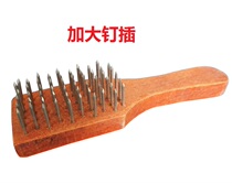Red wooden handle pork skin fork buckle meat needle pine meat meat large row fork steak broken tendon inserted large number