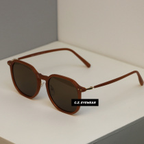 Korean version large box ink mirror caramel color large face Slim Vegan female polarized Anti-ultraviolet sunglasses male