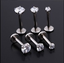Lip nail punctuated European and American personality anti - allergic steel titanium 6mm8mm10mm ultra - flash nail nail ear nail nail