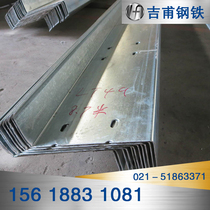 Custom-made Q235 cold-formed Z-shaped steel 100*50*20 purlin hot galvanized Z-shaped steel Q345B low alloy Z-shaped steel