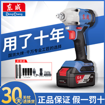 Dongcheng electric wrench Brushless rechargeable impact wrench Heavy duty auto repair lithium electric wind gun Dongcheng Electric Tools