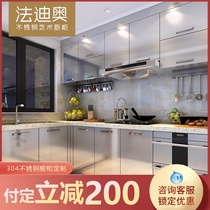  Fadio stainless steel cabinet kitchen custom overall kitchen cabinet quartz stone countertop whole house custom simple open type