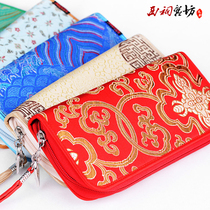 Chengdu Shu Jin Traditional Features Commemorative Gift Gift Gift Giving Old Foreign Elders Zero Wallet Hand Holding Bag
