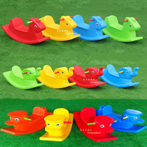 Kindergarten thickened rolling plastic rocking horse rocking music children indoor and outdoor plastic rocking horse baby Trojan outdoor toys