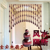 Ingenuity crafts Lotus Wood New gourd bead curtain all solid wood partition curtain bedroom porch arc arch feng shui decoration