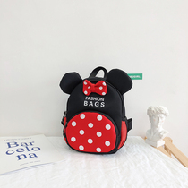 Childrens schoolbag baby anti-lost small backpack for men and women children fashion tide cute small schoolbag kindergarten backpack