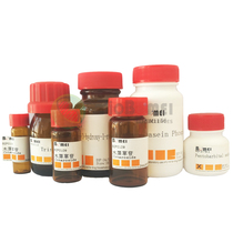 5-amino salicylic acid ≥ 99% 25g 100G 500g scientific research reagent CAS:89-57-6