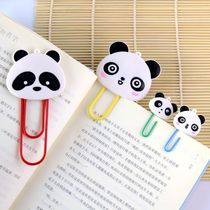 Panda paperclip booklet cartoon color paper pin stationery office supplies Chengdu cultural and creative commemorative gift