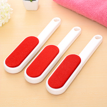 Clothing suction brush dust removal brush brush hair removal good helper hair removal brush