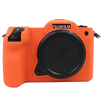 Fuji GFX100S camera silicone cover protective cover dust gfx100s GFX50S2 silicone sleeve