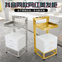 Barber shop cabinet hairdressing shop hairdressing products tool cabinet beauty salon special tool car stylist lockers lockers