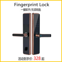 Huawei Smart Select Fingerprint Lock Home Security Door Top Ten Brands Lock Electronic Lock Password Smart Door Lock Entry Lock IC