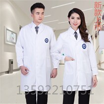 Korean Doctor Doctors clothing male and female nurses clothing beauty salon dental oral overalls semi-permanent white coat