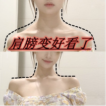 (Beautiful shoulder artifact) Goddess right angle shoulder model temperament is sexy in what to wear Buy three get two free delivery on the same day