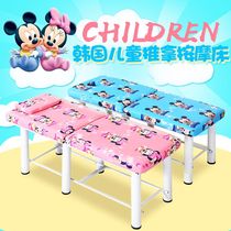 Folding children massage massage beauty bed wholesale kindergarten diagnosis bed infirmary pediatric health bed medical bed
