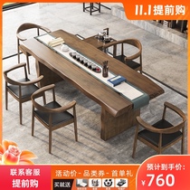Tea table solid wood large board whole plate thick board log new Chinese kung fu tea table living room Zen tea table and chair combination