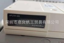 Bargaining Japanese anywire Controller AFLT01-D2