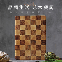 Carter Mark acacia cutting board checkerboard rectangular household chopping board kitchen panel antibacterial and mildew proof