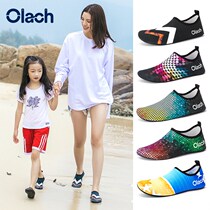 Beach socks shoes men and women Diving Snorkeling children wading swimming shoes soft shoes non-slip anti-cut red foot skin shoes