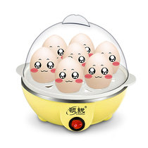 New Monolayer Small Gift Steamed Egg cooking Egg Home Breakfast Machine Cooking Egg other Other XB-EC01