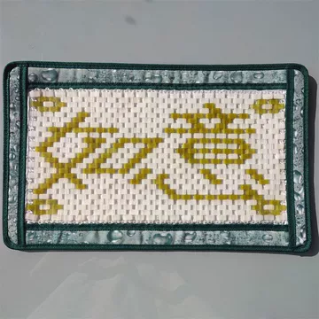 玉枕垫-玉枕垫促销价格、玉枕垫品牌- 淘宝