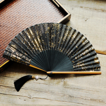 Chinese wind sprinkled gold and silver folding fan ancient wind Han clothes carry Japanese style qipao to take pictures and props for men and womens style retro