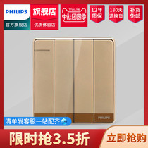Philips switch socket flying Series wall panel champagne gold four open single control 86 type anti-counterfeiting