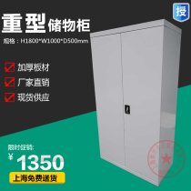 Tool cabinet hardware heavy-duty tool cabinet factory workshop multi-functional tool cabinet double-door large iron locker