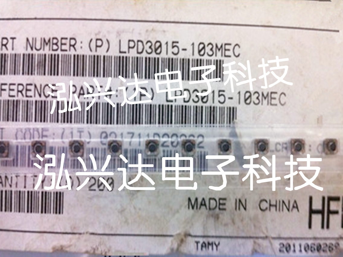 LPD3015-103MEC 10UH COILCRAFT wire art patch double coil coupling inductive