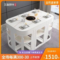 Solid Wood Rock board dining table Nordic household small apartment modern simple dining table induction cooker invisible marble dining table and chair