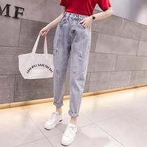 Summer net red pants womens ripped jeans high waist thin pants 2021 new Halon pants nine-point pants tide