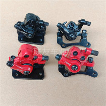 Hilo Pudai driving disc brake device Liter Electric Scooter right front and rear brake clamping disc brake disc accessories