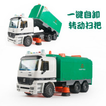 Simulation ultra large number sanitation sweeper sweeper children boy toy road clean sweeper inertia garbage sorting car