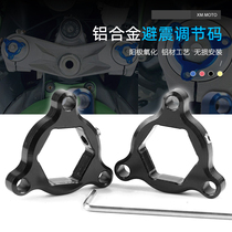 Applicable to Yamaha YZF-R6 05-13 CNC modified front shock absorber adjustment code front fork core torsion regulator