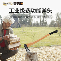 Germany Maiside axe Wood chopping Outdoor household woodworking axe Fire axe Logging axe Woodworking axe Wooden handle axe