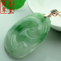 Magnolia natural A goods Jade Ruyi pendant Burmese floating flower ice glutinous seed old pit jade flower pieces male and female certificate