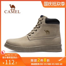 Camel outdoor mens shoes hiking shoes high shoes mens Martin boots fashion mens boots wear-resistant cowhide mens shoes yellow boots tide