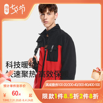 Camel Outdoor Grip Suede Jacket Male and female Fall antistatic Garvelvet Warm Grip Suede Long Sleeve Jacket Male