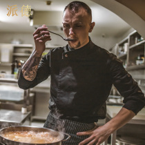 Chef work clothes mens short-sleeved kitchen catering work clothes Hotel custom hotel suit Chef clothes long-sleeved high-grade