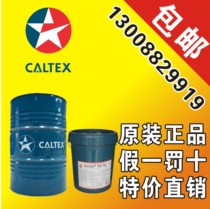 Caldez RPM COMPRESSOR 324668100150 reciprocating air COMPRESSOR oil