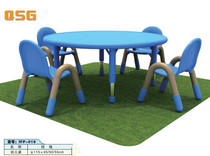 Chitele lifting kindergarten desks and chairs children plastic table baby learning table children Table