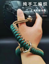 Camera Wristband Bracelet Micro Single Backhand Rope Pure Handmade Umbrella Rope Weave Suitable For Sony Canon Nicom Anti-Loss Rope