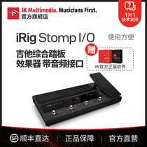 IK iRig Stomp I O electric guitar bass integrated pedal effect MIDI controller built-in sound card
