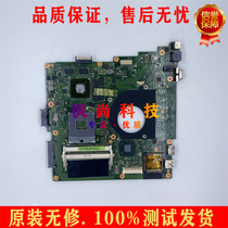 Shenzhou jing dun elegant K480P K480N A480N K460N A460N A480B motherboard no repair