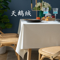Velvet tablecloth Hanging good Light luxury Western tablecloth rectangular velvet Nordic white tablecloth coffee table customization