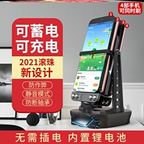 Steer 2021 mobile phone pedometer silent charging safe WeChat sports brush step number artifact automatic swing device