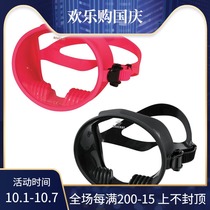 BEUCHAT SUPER COMPENSATOR SILICON retro diving mirror round large field of view
