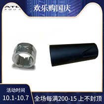 Atomic Jam Nut B2 T3 submersible regulator secondary head replacement Universal head Nut for pipe