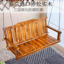 Anti-corrosion wood swing wooden hanging chair outdoor courtyard solid wood cradle garden Wood rocking chair balcony wooden swing